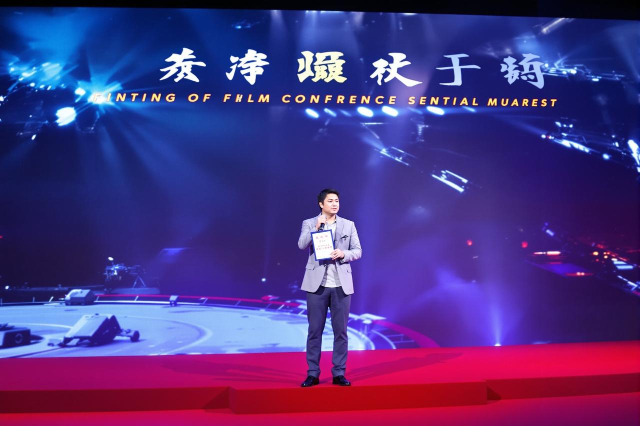 蘑菇视频2026年度片单正式发布，多部重磅作品即将亮相